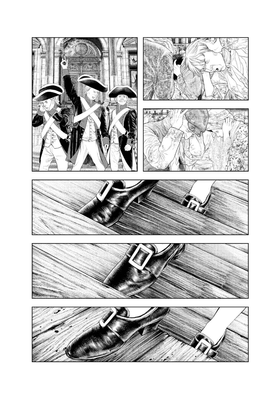 Chapter 11 - Page 3
