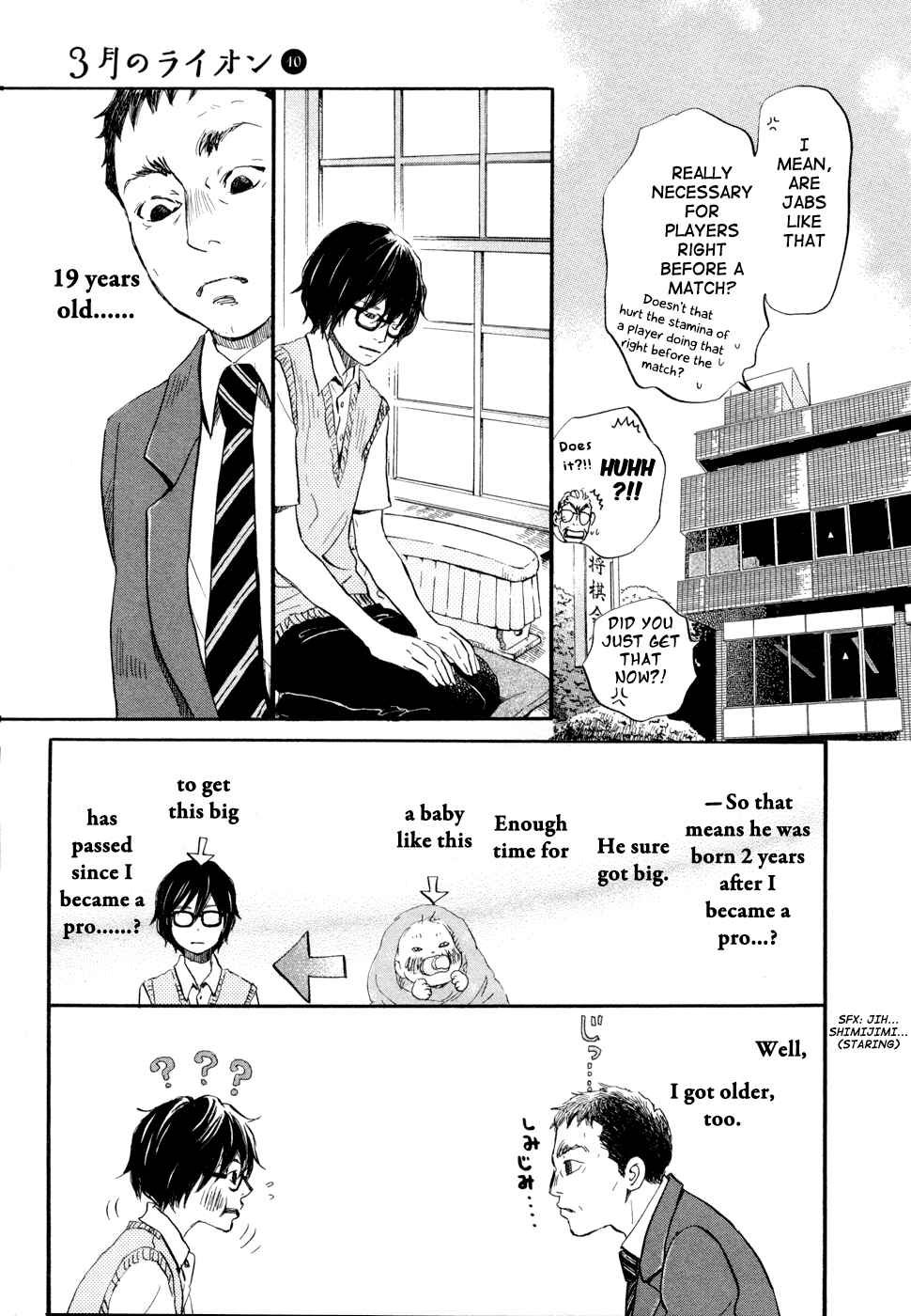 Chapter 100 - Page 9