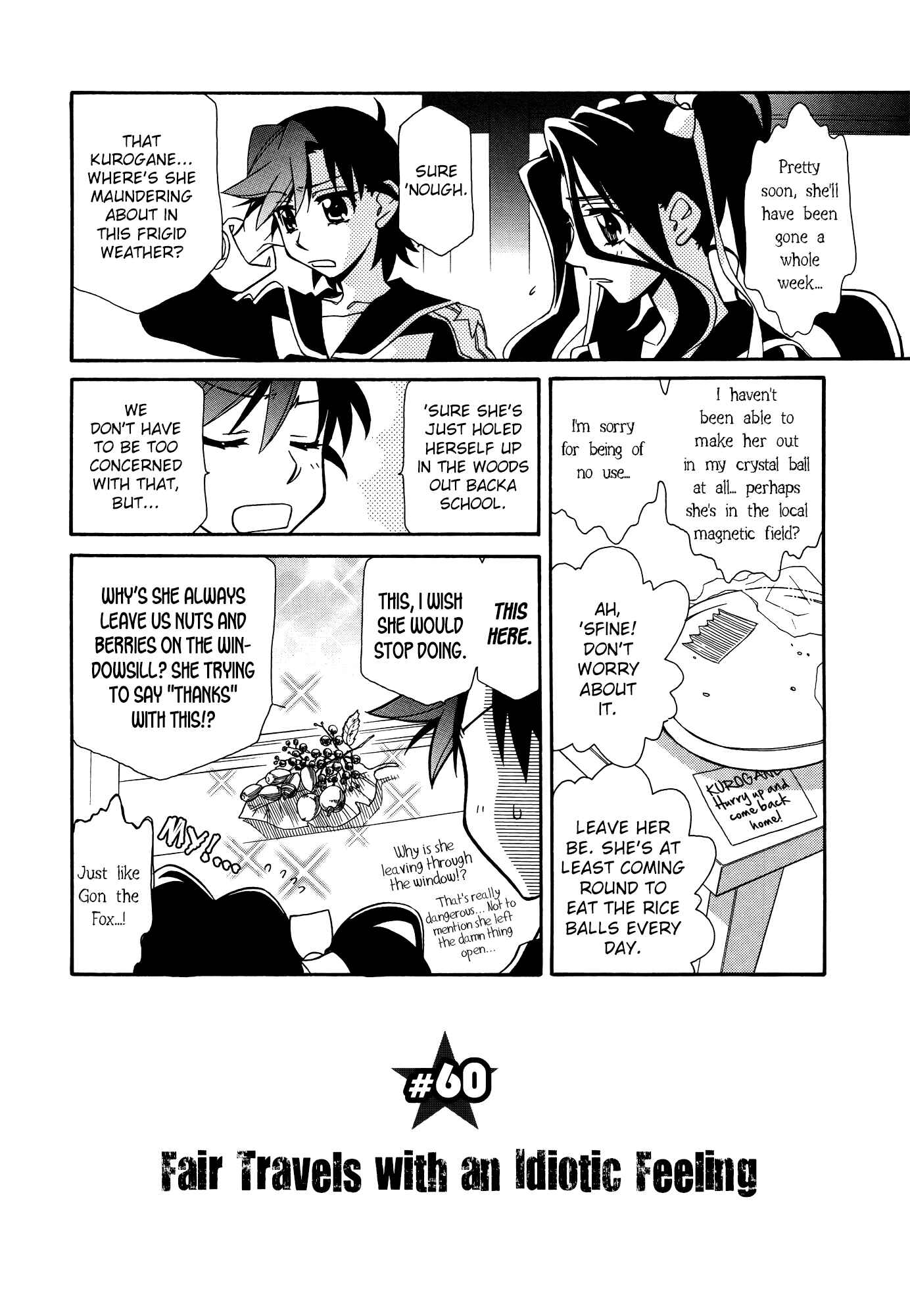 Chapter 60 - Page 2