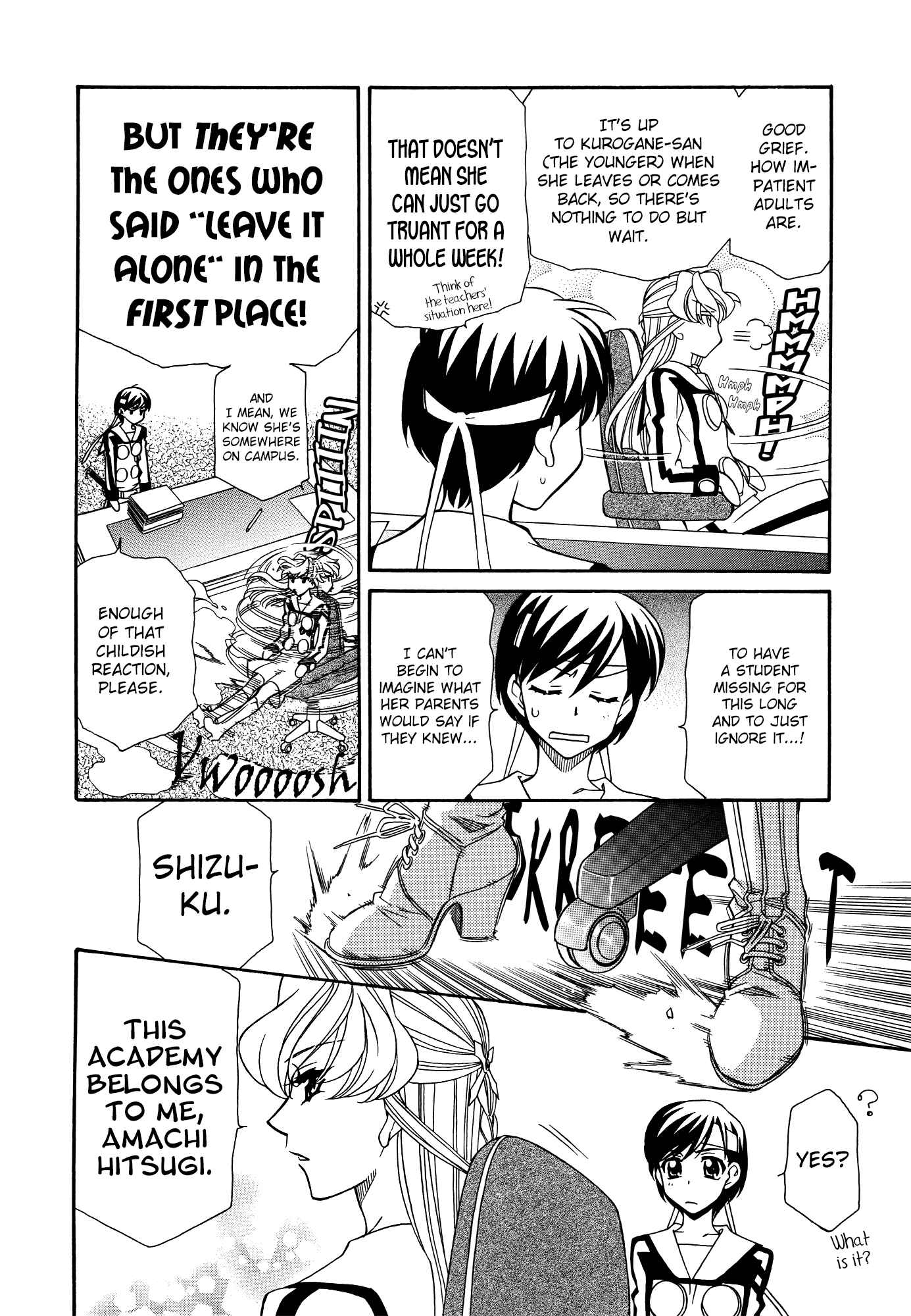 Chapter 60 - Page 4