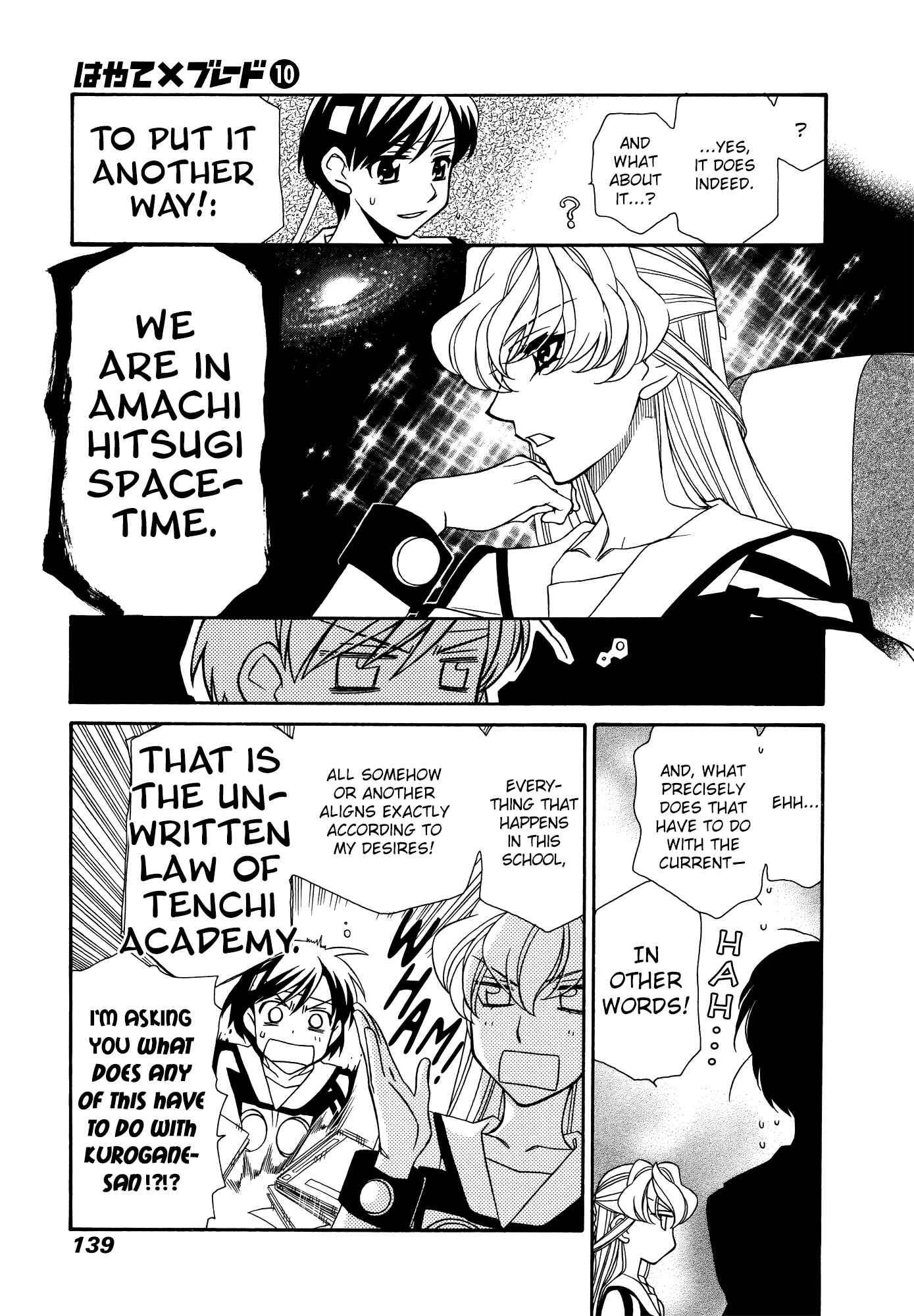 Chapter 60 - Page 5