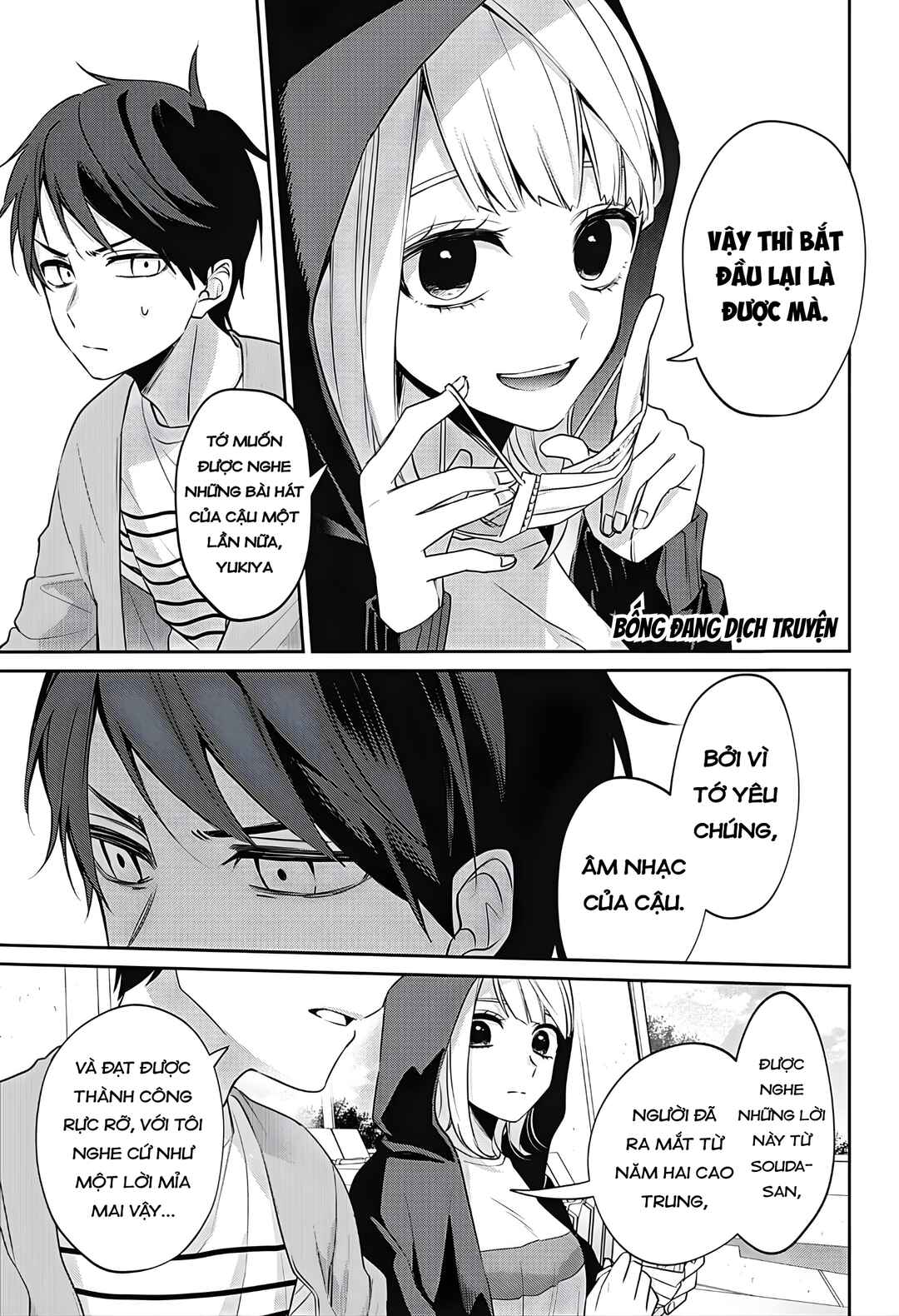 Chapter ? - Page 15