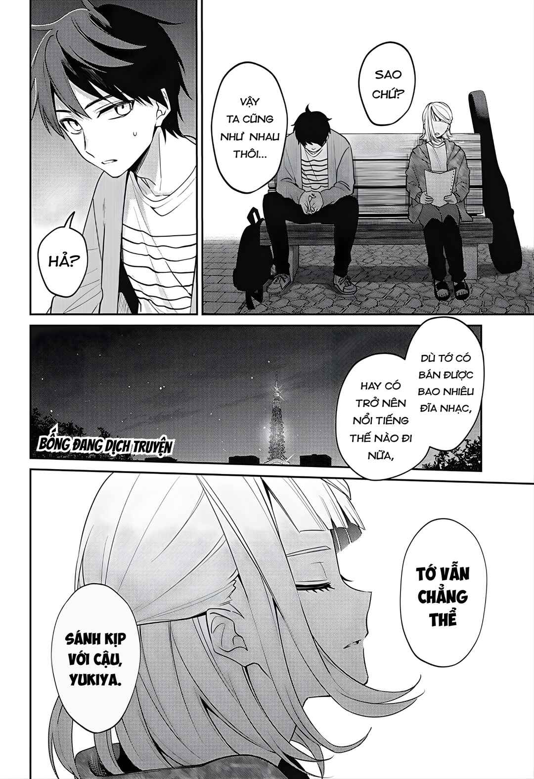 Chapter ? - Page 44