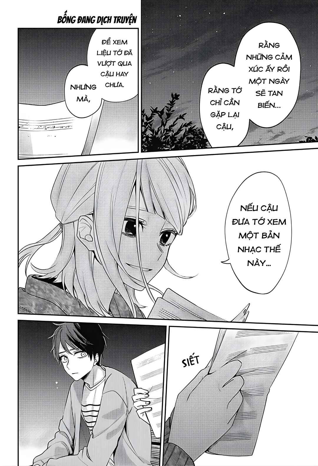 Chapter ? - Page 46