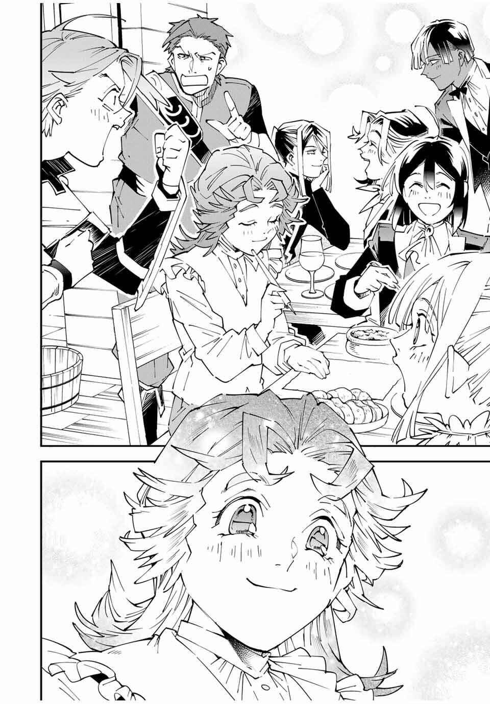 Chapter 164 - Page 16