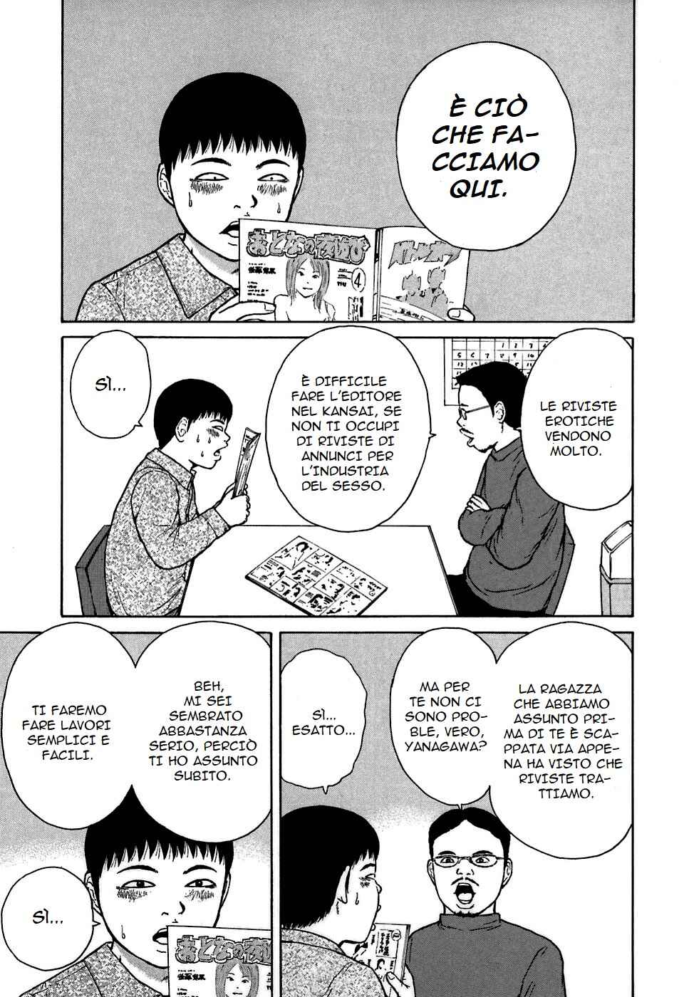 Chapter 63 - Page 7