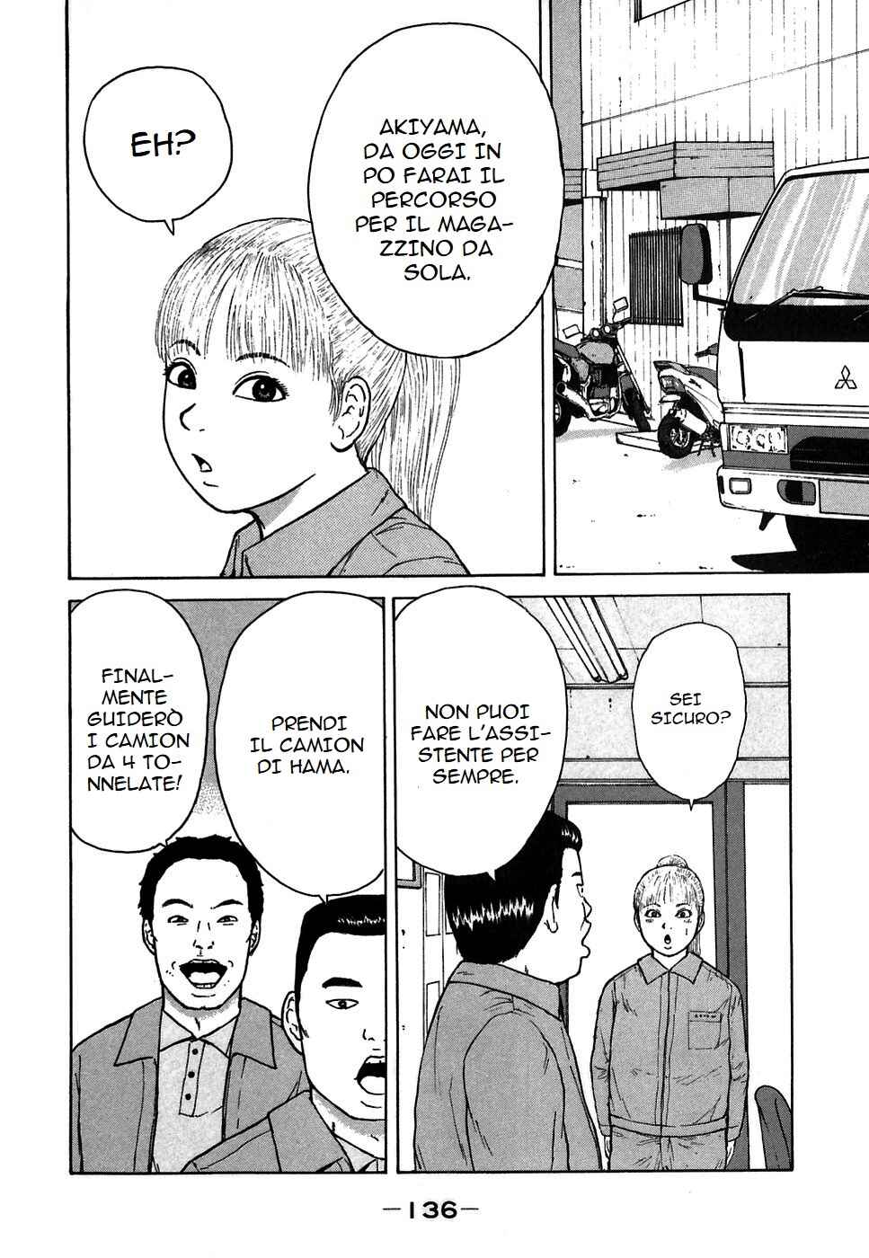 Chapter 63 - Page 8