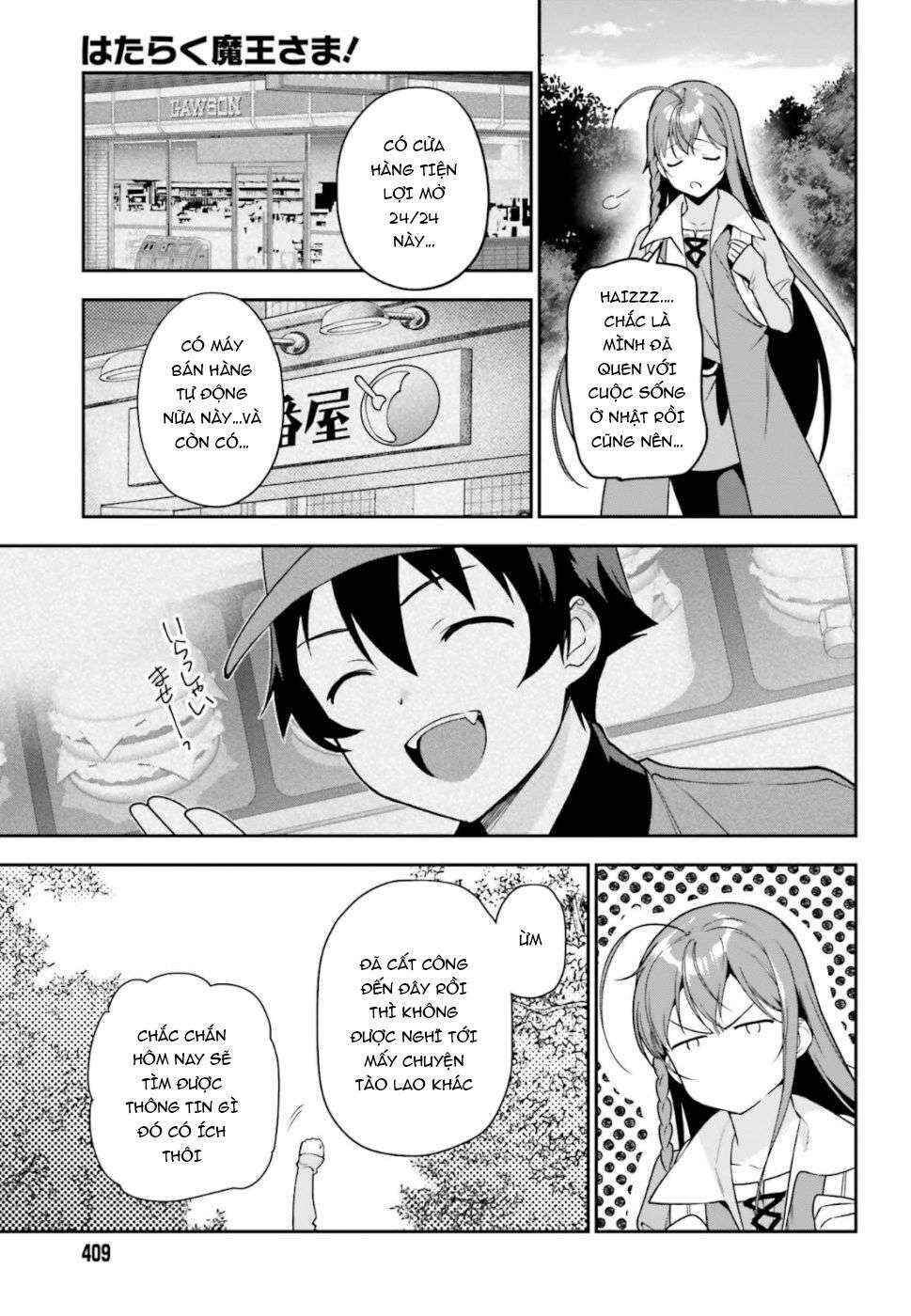 Chapter 83 - Page 13