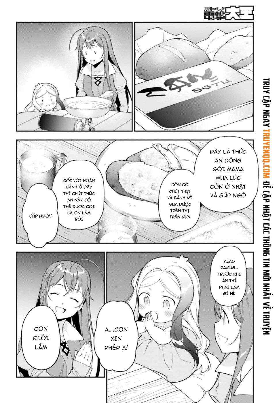 Chapter 83 - Page 16