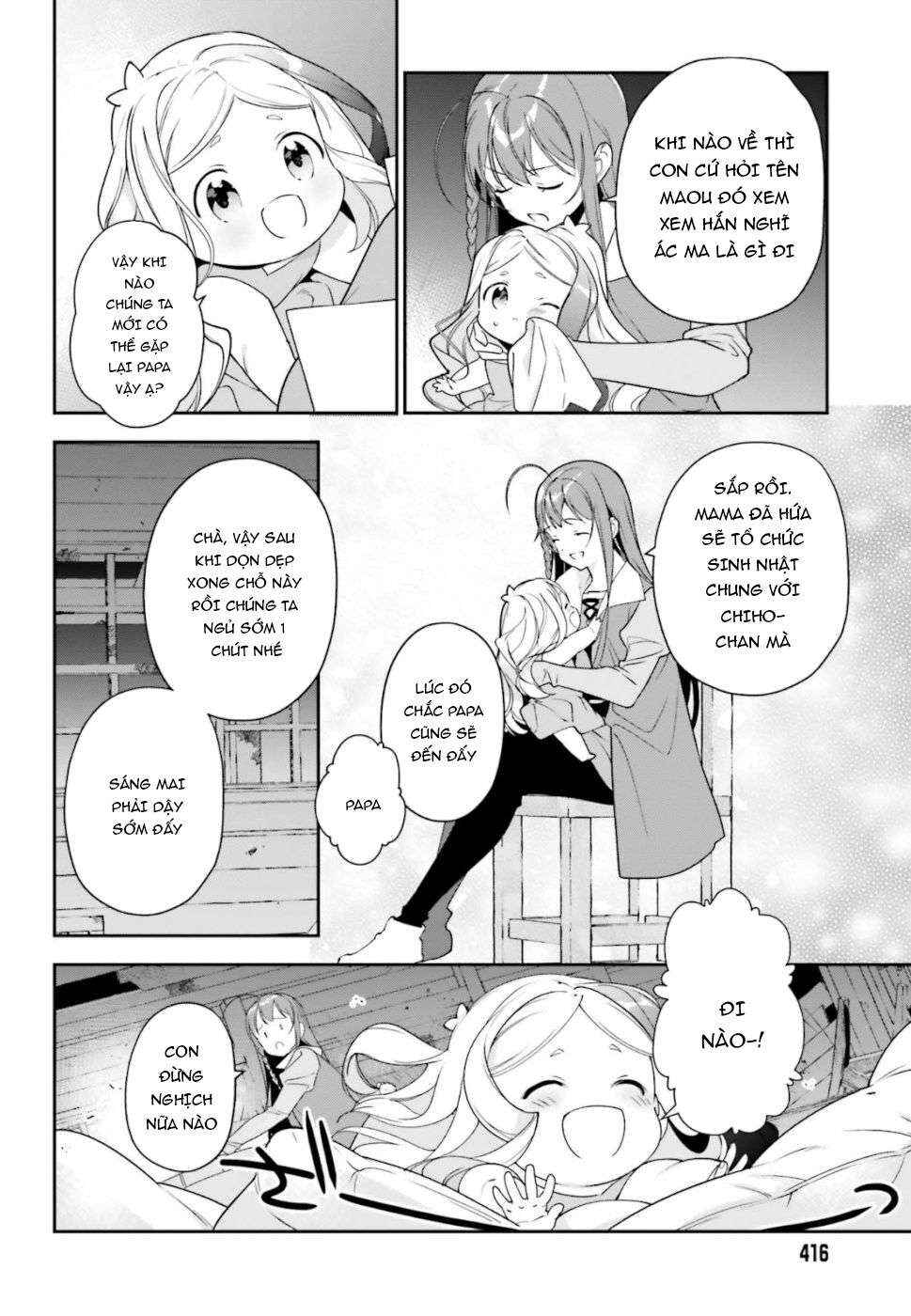 Chapter 83 - Page 20
