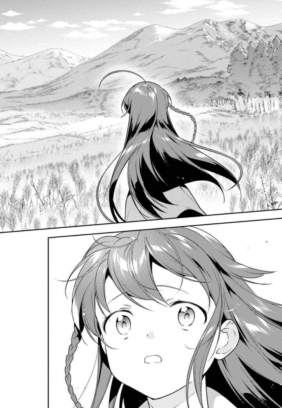 Chapter 83 - Page 24