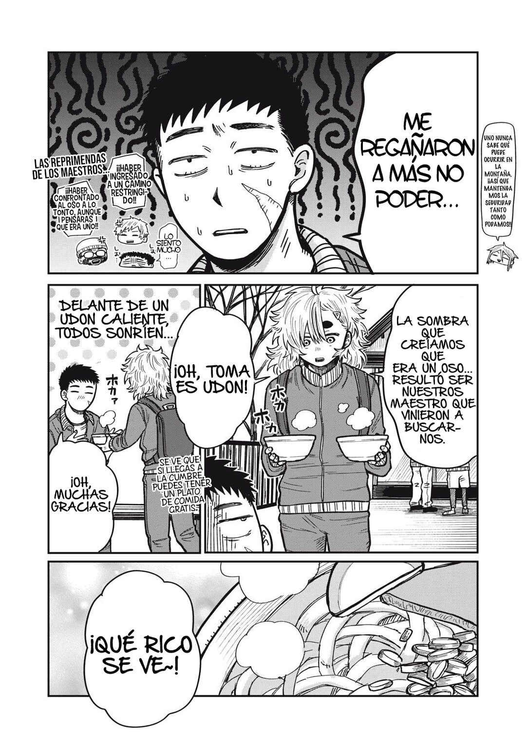 Chapter 21.2 - Page 14