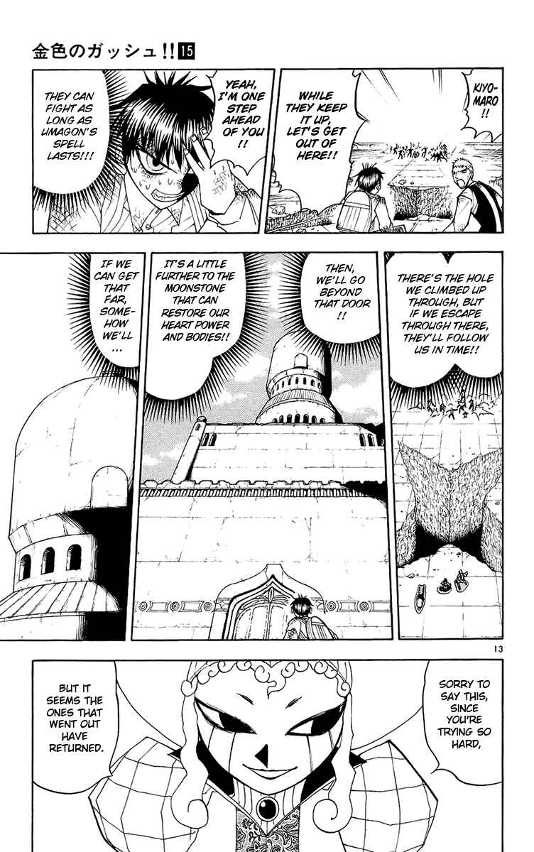 Chapter 142 - Page 12