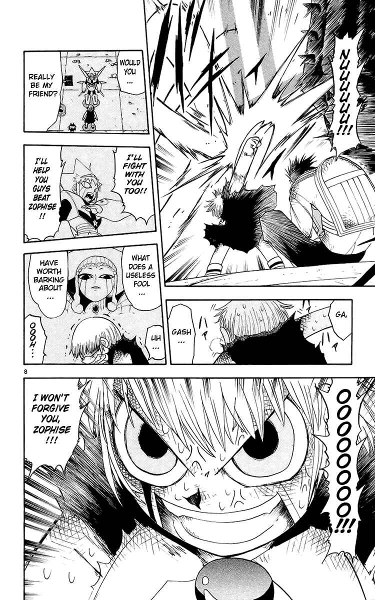 Chapter 142 - Page 7