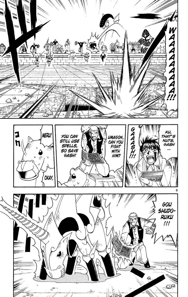 Chapter 142 - Page 8