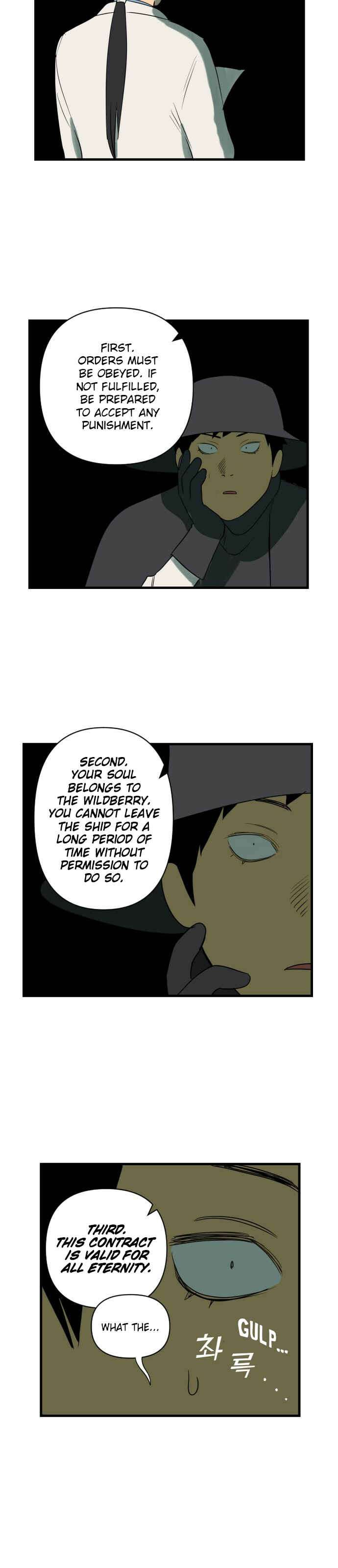 Chapter 17 - Page 5