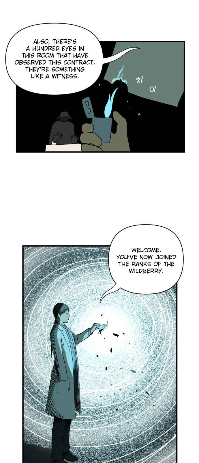 Chapter 17 - Page 8