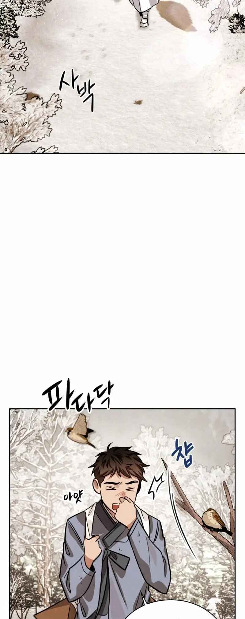 Chapter 30 - Page 62