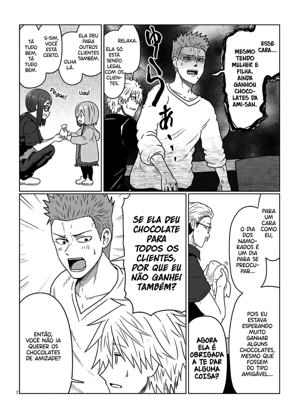 Chapter 88 - Page 3
