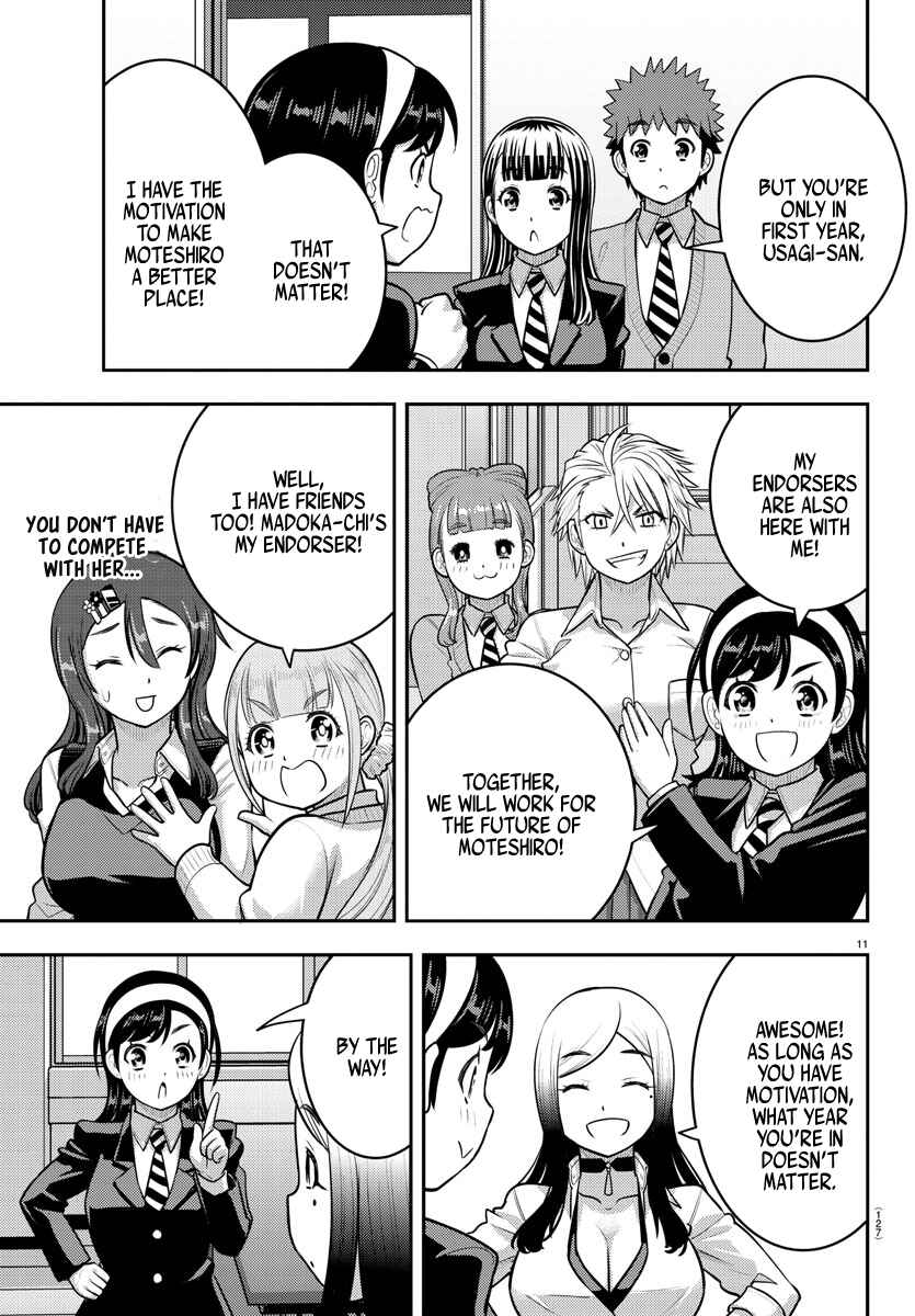 Chapter 215 - Page 11