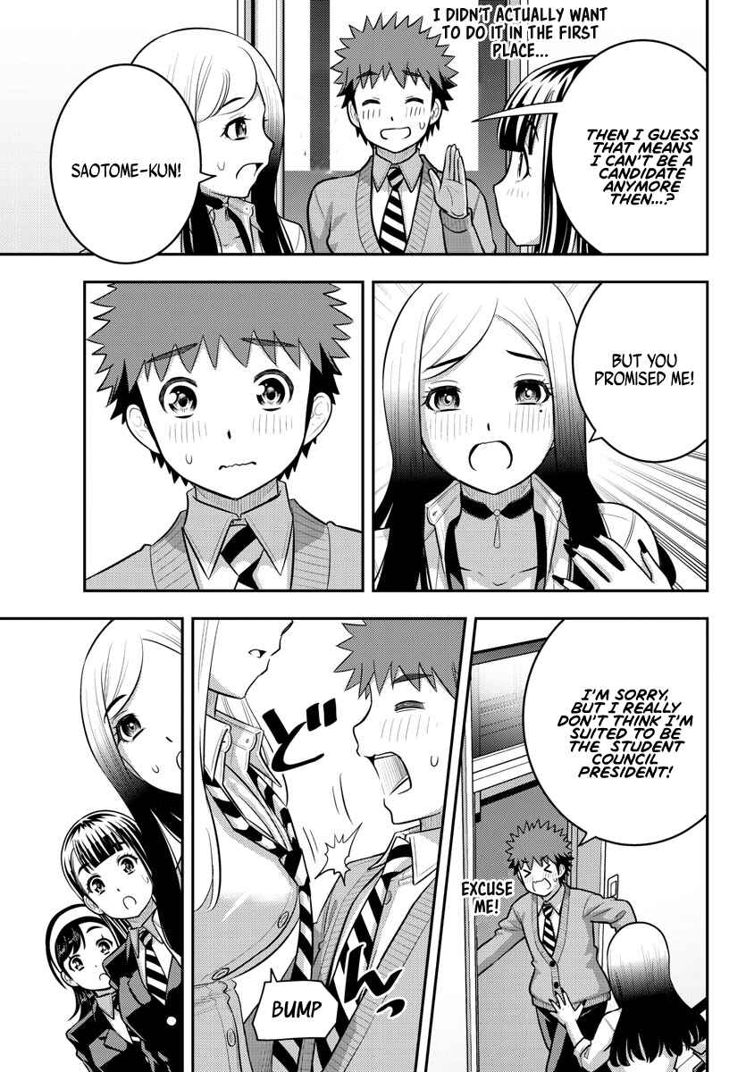 Chapter 215 - Page 15