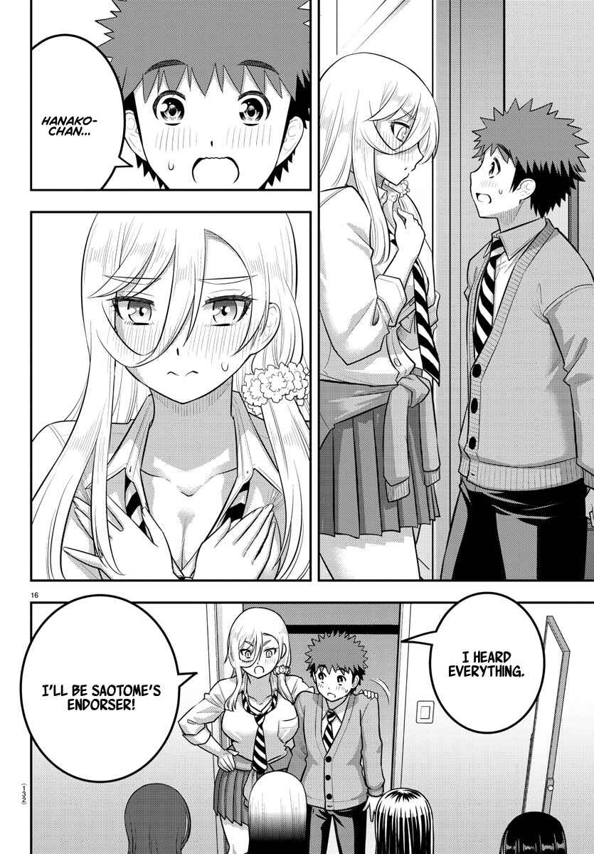 Chapter 215 - Page 16