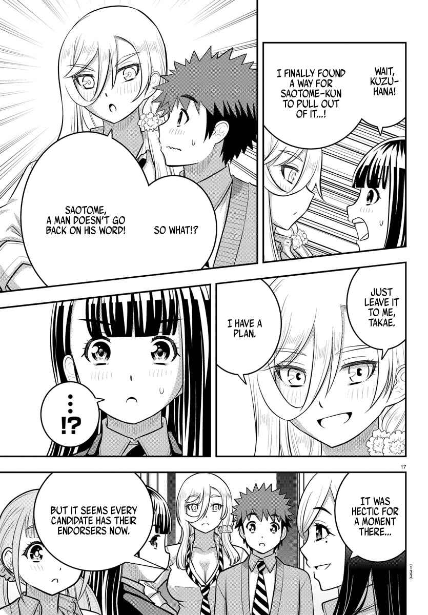 Chapter 215 - Page 17