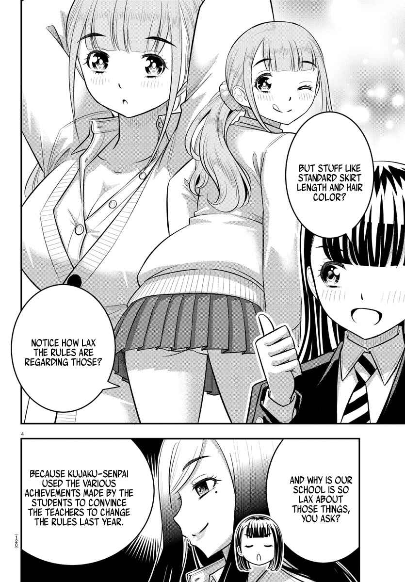 Chapter 215 - Page 4