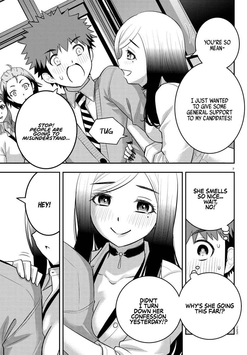Chapter 215 - Page 7