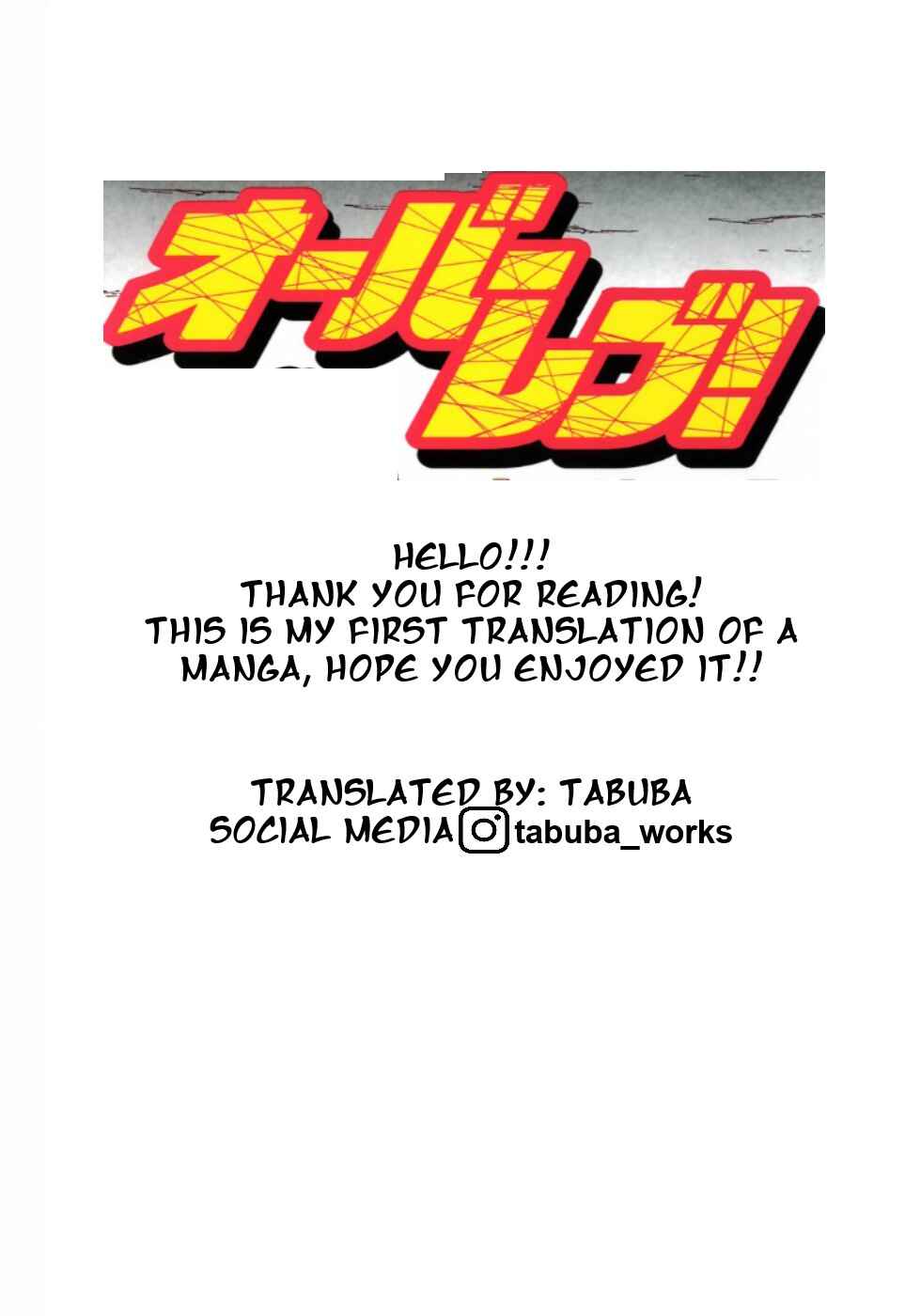 Chapter 282 - Page 17