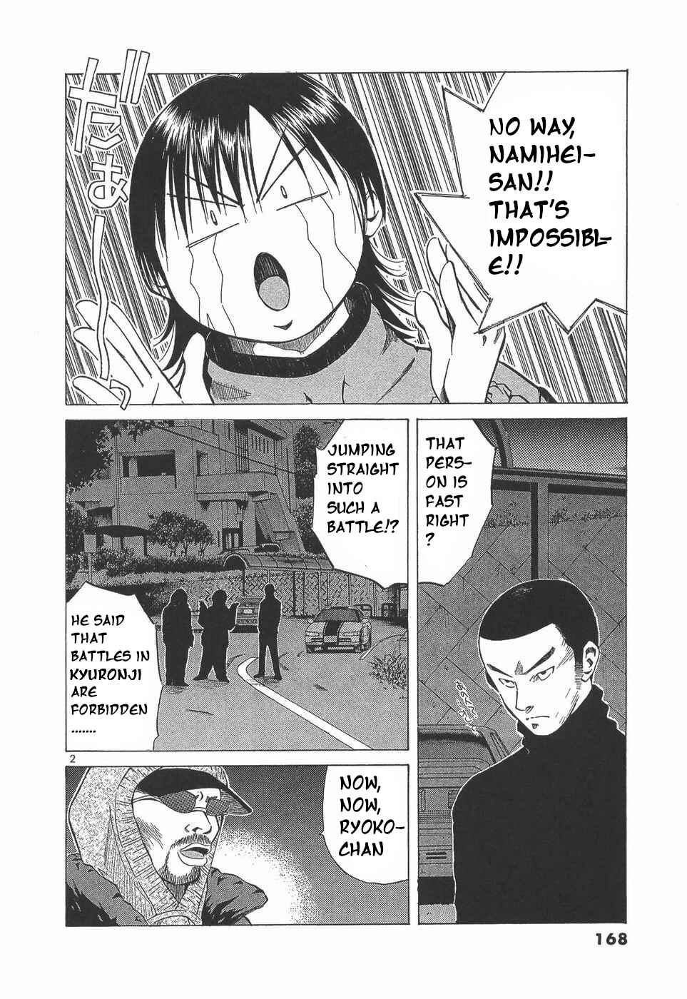 Chapter 282 - Page 2