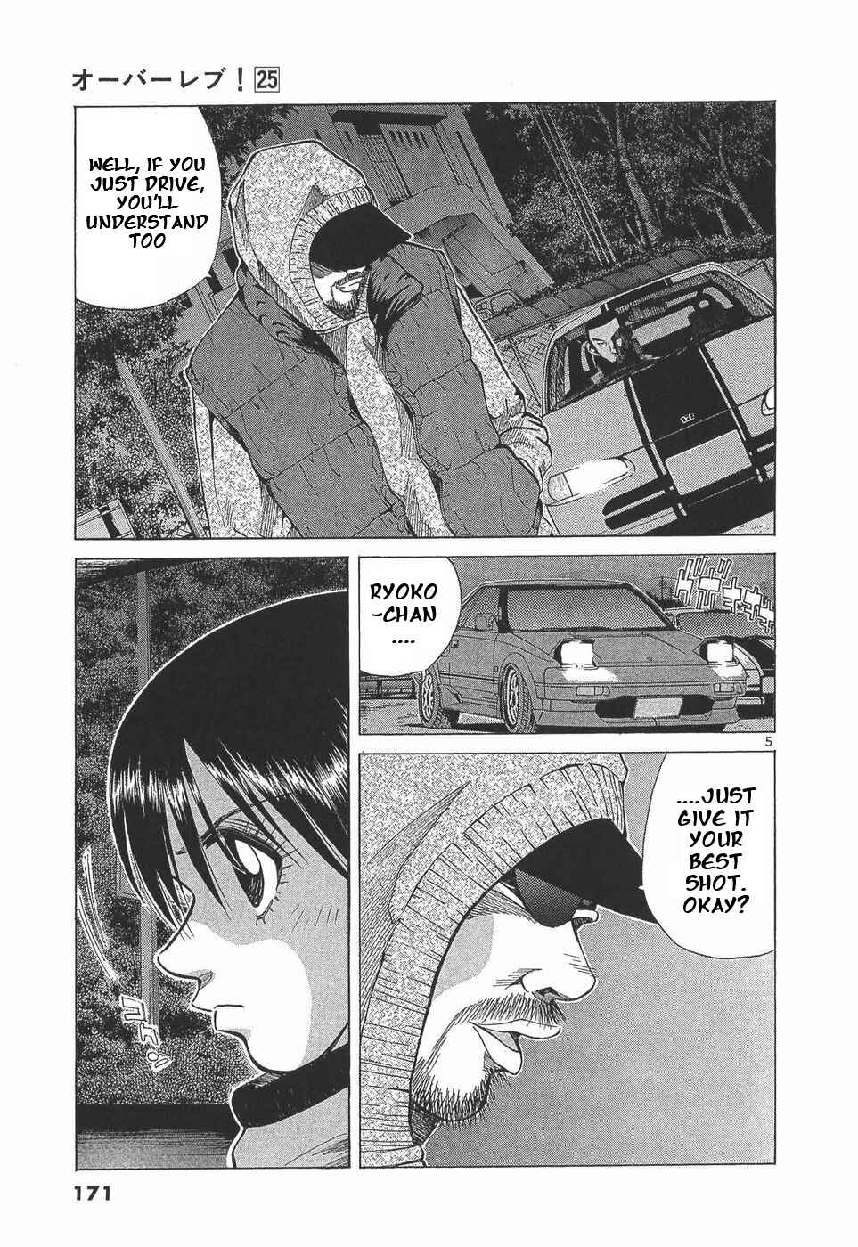 Chapter 282 - Page 5