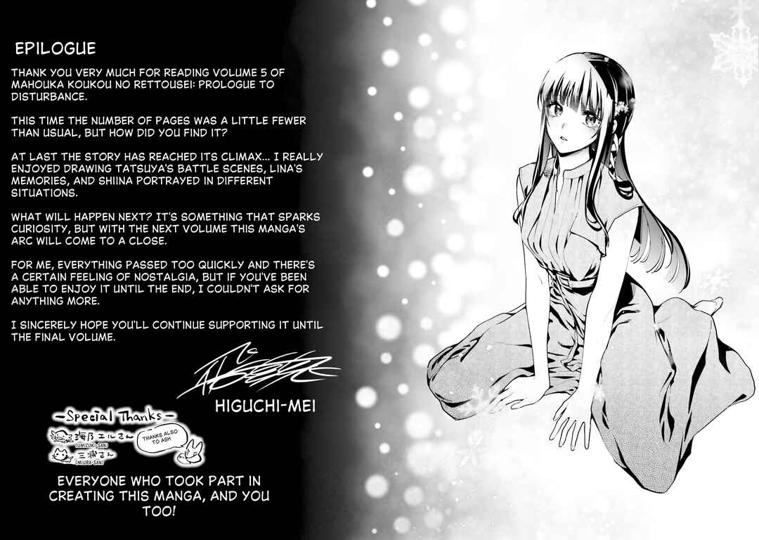Chapter 28.5 - Page 2