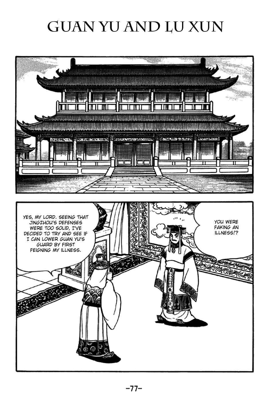 Chapter 269 - Page 1