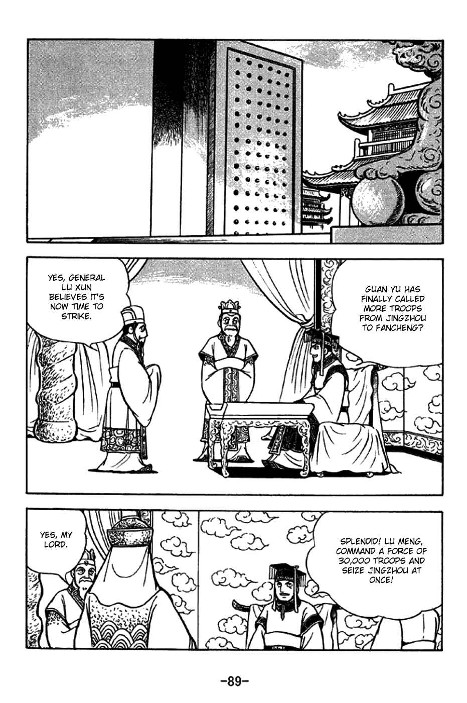 Chapter 269 - Page 13
