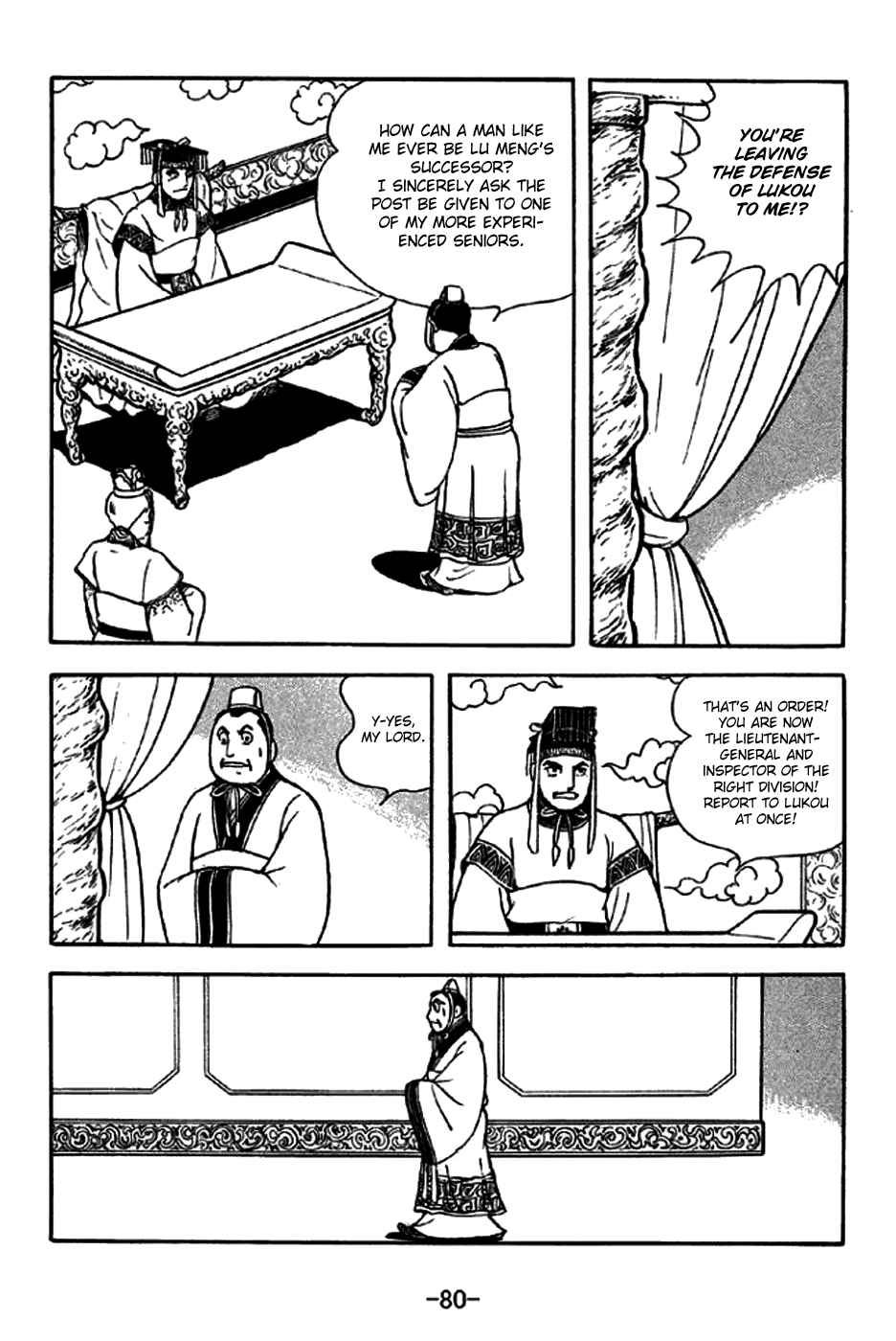 Chapter 269 - Page 4
