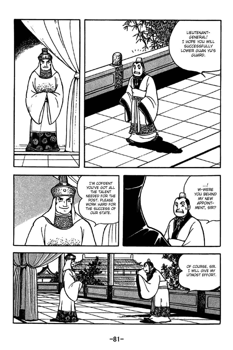 Chapter 269 - Page 5