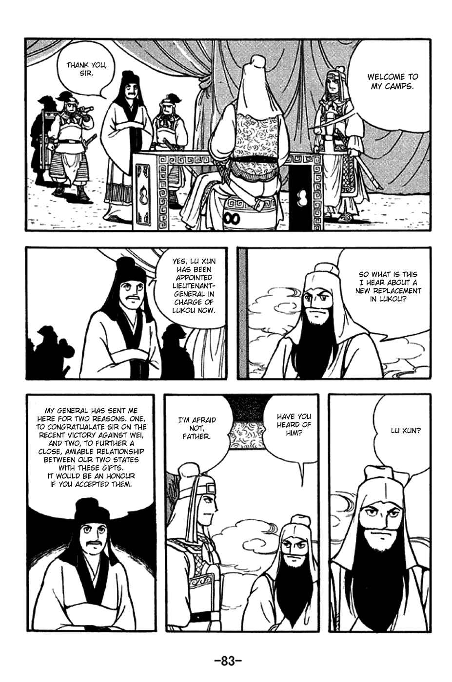 Chapter 269 - Page 7
