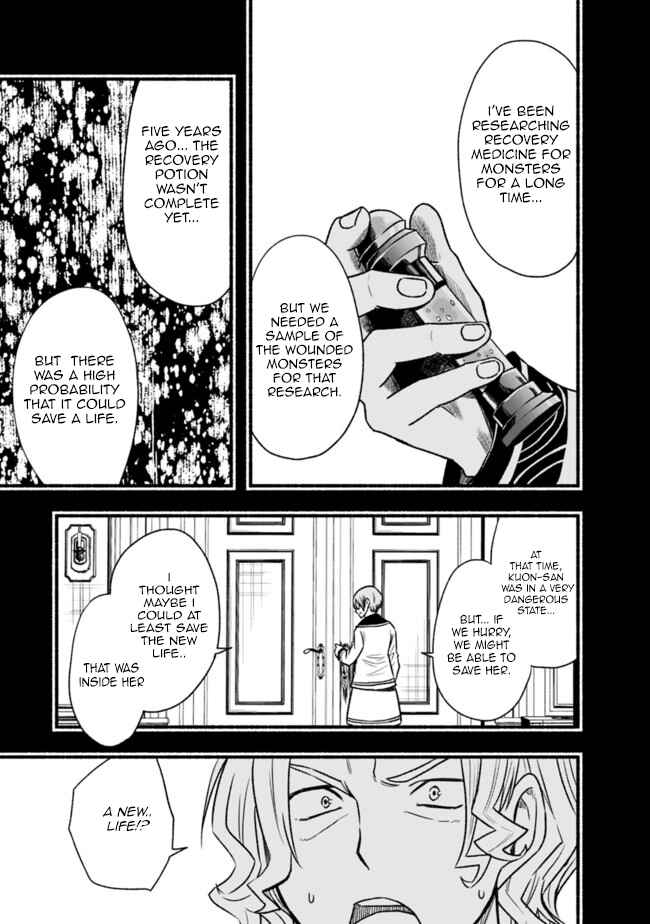 Chapter 65 - Page 13