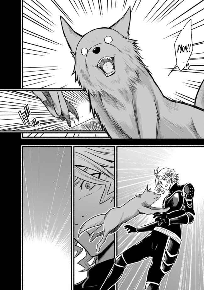 Chapter 65 - Page 15