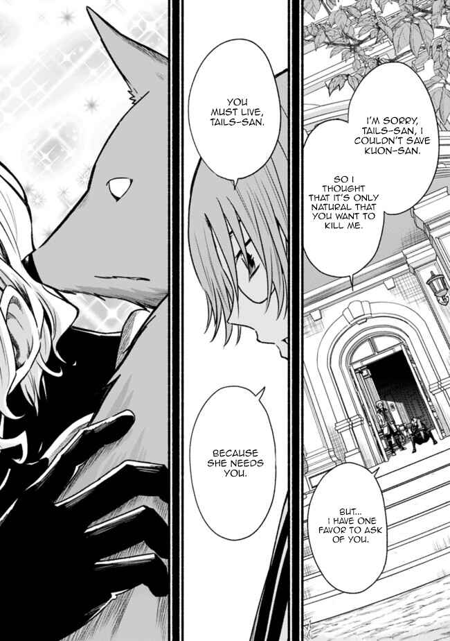 Chapter 65 - Page 17
