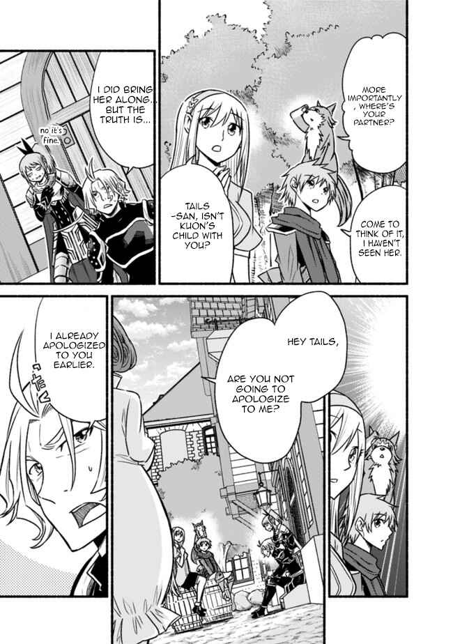 Chapter 65 - Page 22