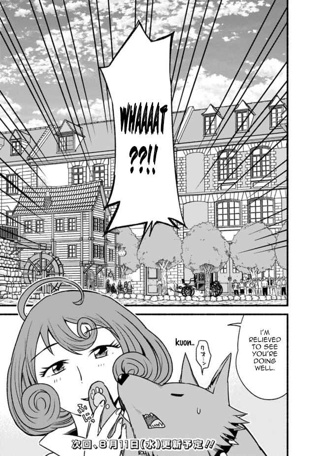 Chapter 65 - Page 24