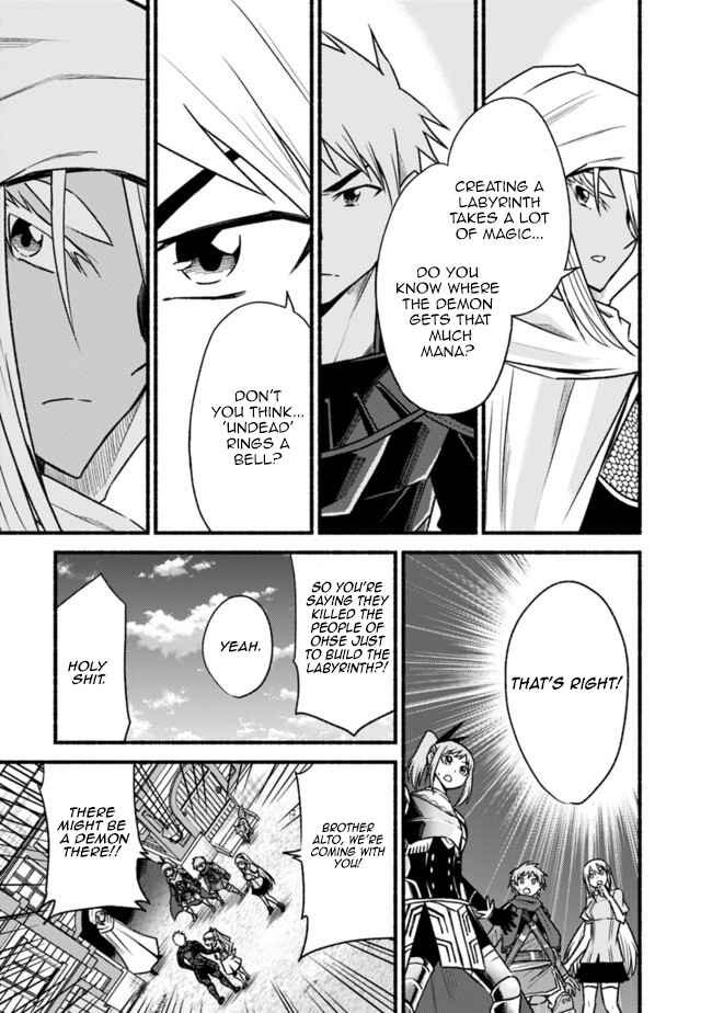 Chapter 65 - Page 3
