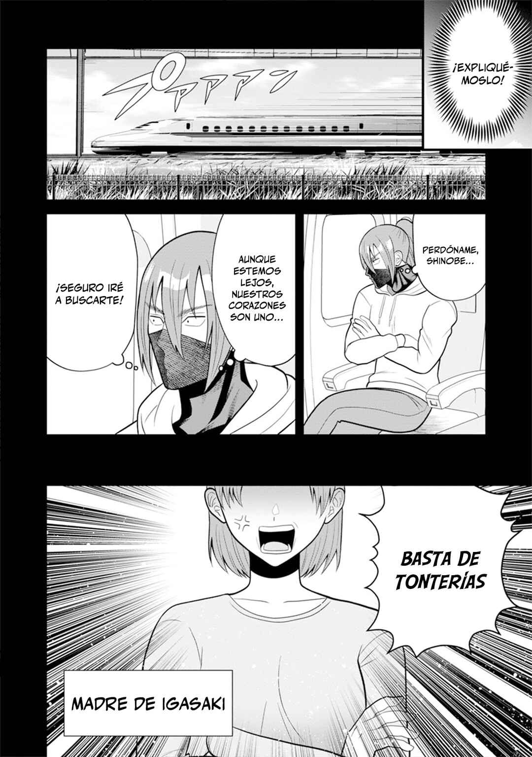 Chapter 12 - Page 4