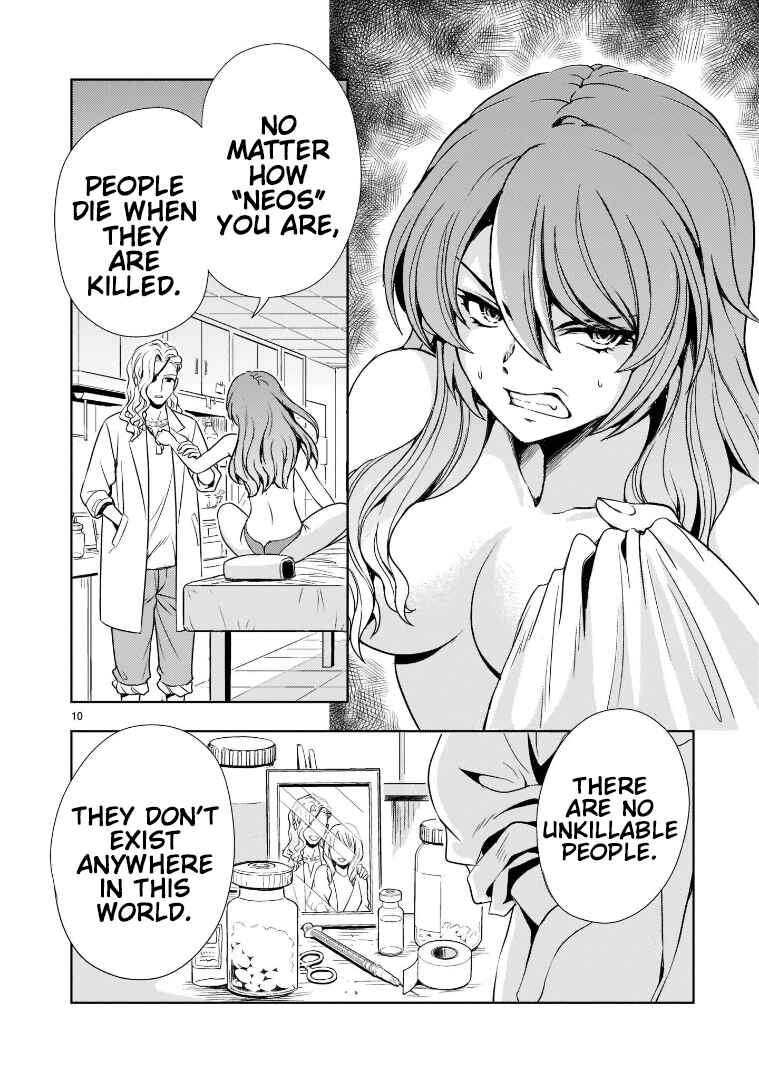 Chapter 2 - Page 10