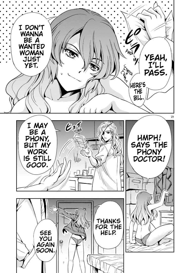 Chapter 2 - Page 21
