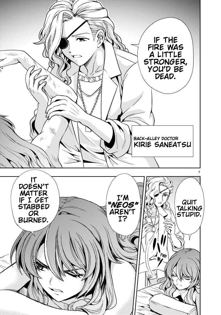 Chapter 2 - Page 7