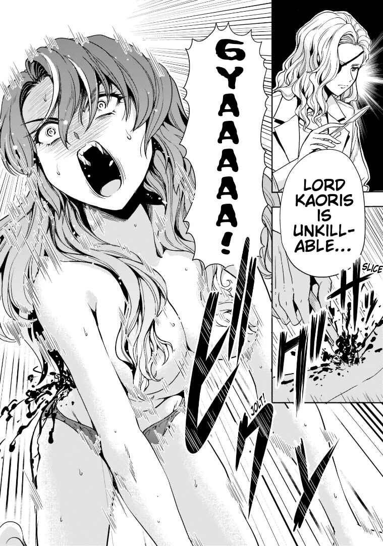 Chapter 2 - Page 8