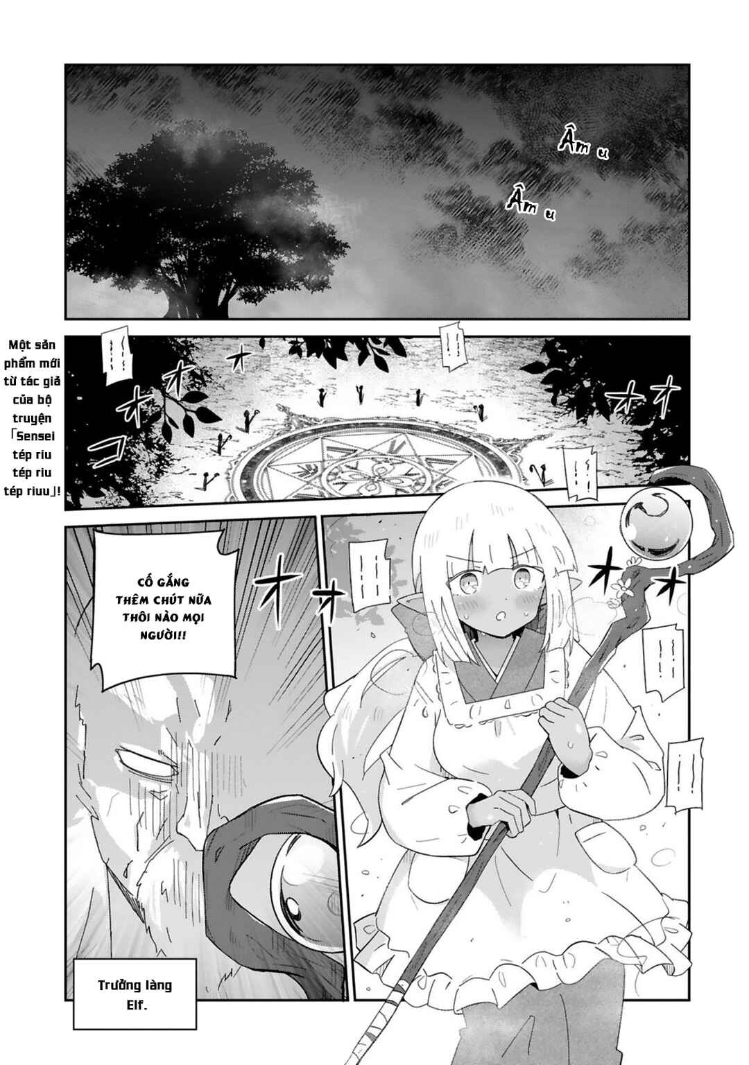 Chapter 1 - Page 1